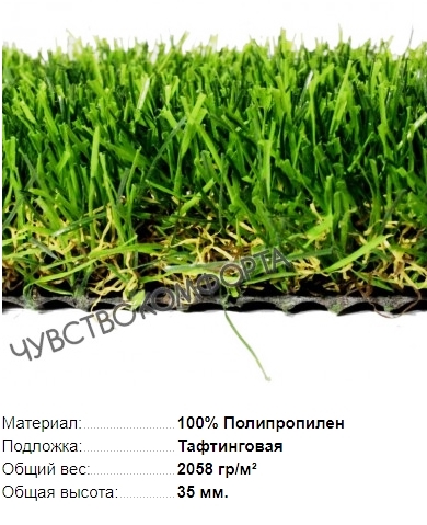 Роллы готовим дома