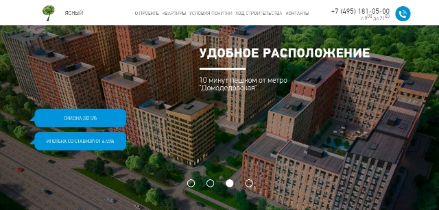 Роллы дома